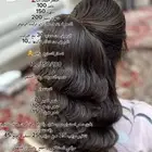 ميكب