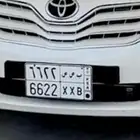 لوحه للبيع