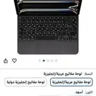 ماجيك كيبورد ابل الأصلي م بعد استخدم