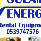 مولدات كهربائية للإيجار