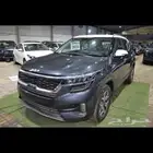 كيا سيلتوس 2023