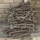 قمطه مستعمله