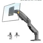 ستاند شاشة Nb جديد بكرتونه