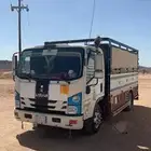 للبيع دنه اسيزو
