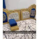 أثاث