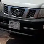 لوحه مميزه