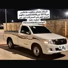 السلام عليكم مطلوب هايلكس إقصاد من2015 لين2006 ماهم البدي