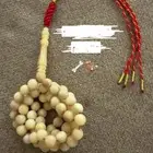 مسباح عظم نعام