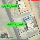 عمارتين موقعها في رنيه للبدل بغنم او معدات