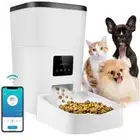 آلة اكل قطط وحيوانات اوتوماتيك