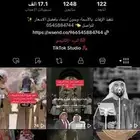 منسقة زفات ب افضل الاسعار