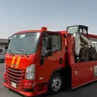 سطحة الطائف