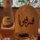 بخور عود