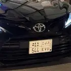 لوحه مميزه للبيع الموقع الدمام