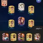 حساب فيفا 26 سوني