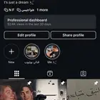حساب انستا للبيع