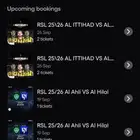 الاهلي و الهلال