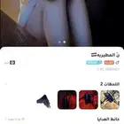 حساب ويبلاي للبيع