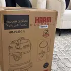 مكنسه جديده هام