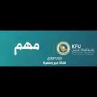 حضور محاضرات وأحل اختبارات