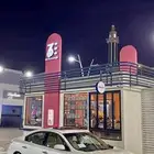 مكسيما 2014 مخزنه نظيفه