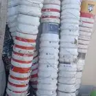 سطل بويه