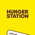حسابات توصيل