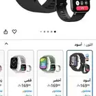 للبيع ساعة جديد من أمازوني