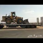 لوبد نقل