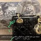 شنطه ديور هاي كواليتي البيع بأقل من نص السعر جديده