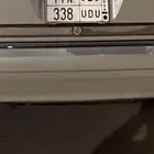 لوحه مميزه للبيع ودو 338