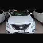 صني 2022