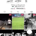 حساب تيك توك 139k للبيع