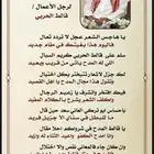 تصميم شعار-سيرة ذاتية-دعوة زواج-بروفايل شركة