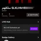 حساب جاكو رباعي ارقام مميز جدا للبيع