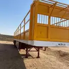 للبيع تيدر اعلاف الطول 15