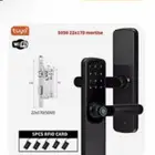 قفل الكتروني ذكي