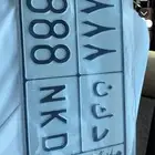 لوحة للبيع 3888