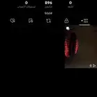 حساب فيه 900 اقبل البدل