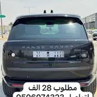 لوحه مميزة اول عرض