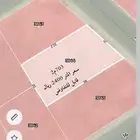 ارض سكنيه للبيع مكة مخطط الصفوة 3844 أ