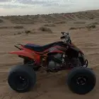 دباب ياماها 250