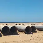 للبيع