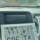 لوحه دباب مميزه للبيع