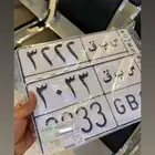 لوحتين للبيع