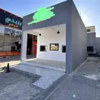 محل ينفع درايف ثرو بشارع النجاح حي اليرموك قريب من ط الدمام