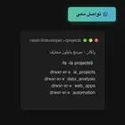 صفحة هبوط شخصية او تجارية  موقع الكتروني