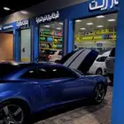 مخزن كمارو Rs