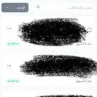 للبيع موقع متجر فيه 100 طلب الشهر هذا