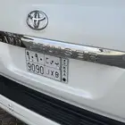 لوحه مميزه